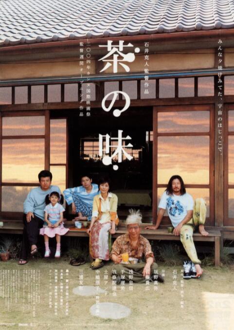 制服丝袜快播